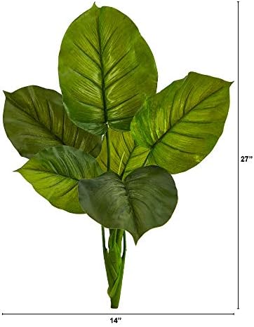 27in Large Philodendron Bush Plant Set of 4