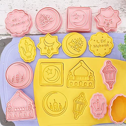 8-Pcs Eid Mubarak Cookie Cutters Set