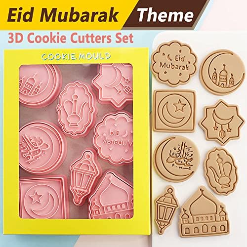 8-Pcs Eid Mubarak Cookie Cutters Set