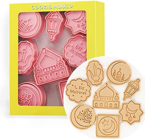 8-Pcs Eid Mubarak Cookie Cutters Set