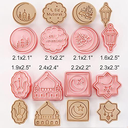 8-Pcs Eid Mubarak Cookie Cutters Set